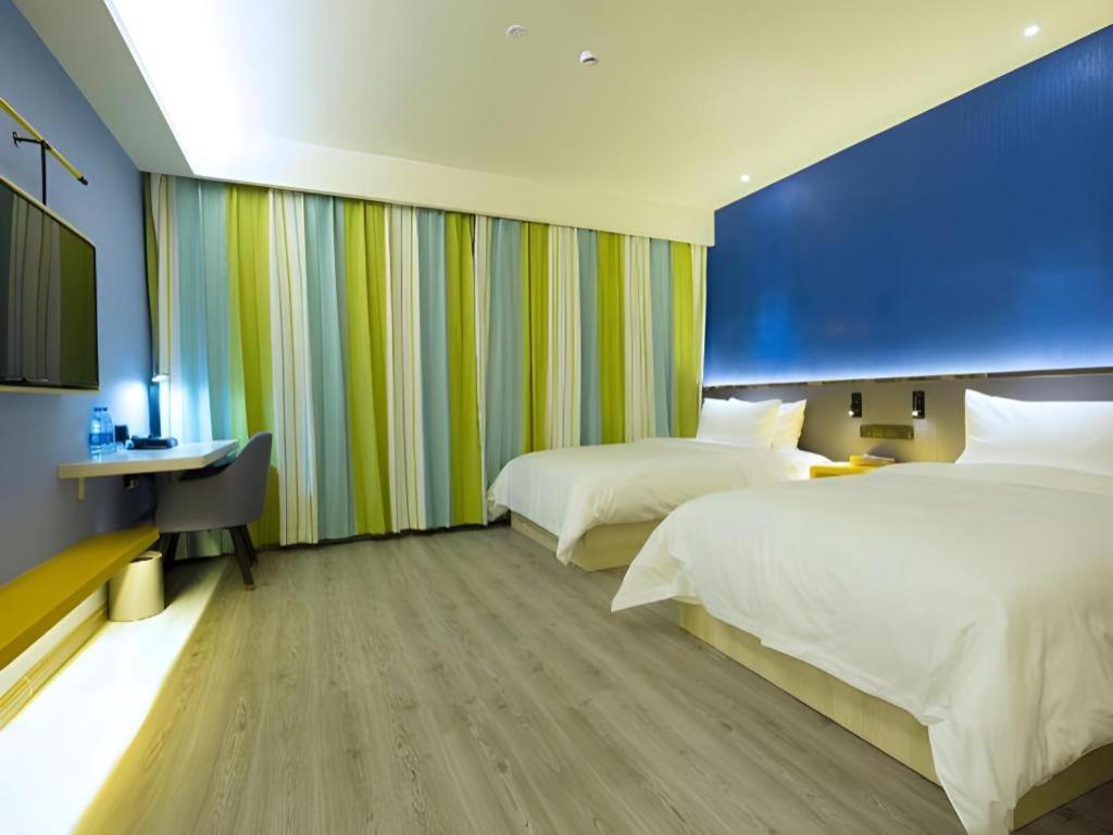 Ibis Styles Beijing Capital Airport Hotel Buitenkant foto
