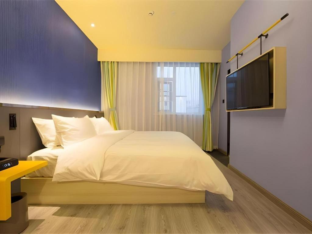 Ibis Styles Beijing Capital Airport Hotel Buitenkant foto