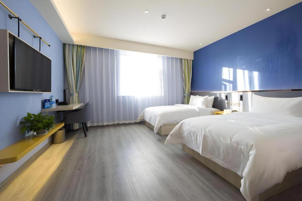 Ibis Styles Beijing Capital Airport Hotel Buitenkant foto
