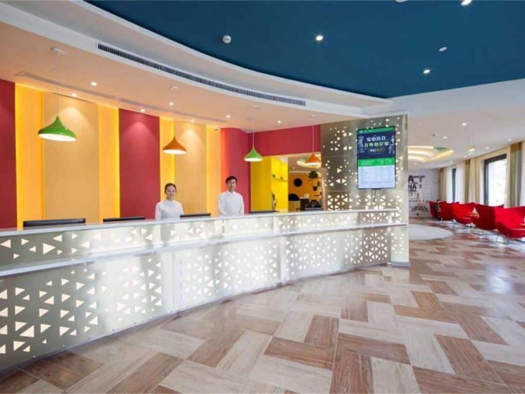Ibis Styles Beijing Capital Airport Hotel Buitenkant foto