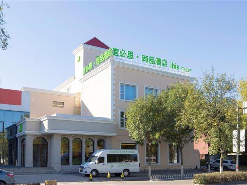Ibis Styles Beijing Capital Airport Hotel Buitenkant foto