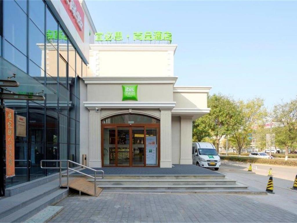 Ibis Styles Beijing Capital Airport Hotel Buitenkant foto