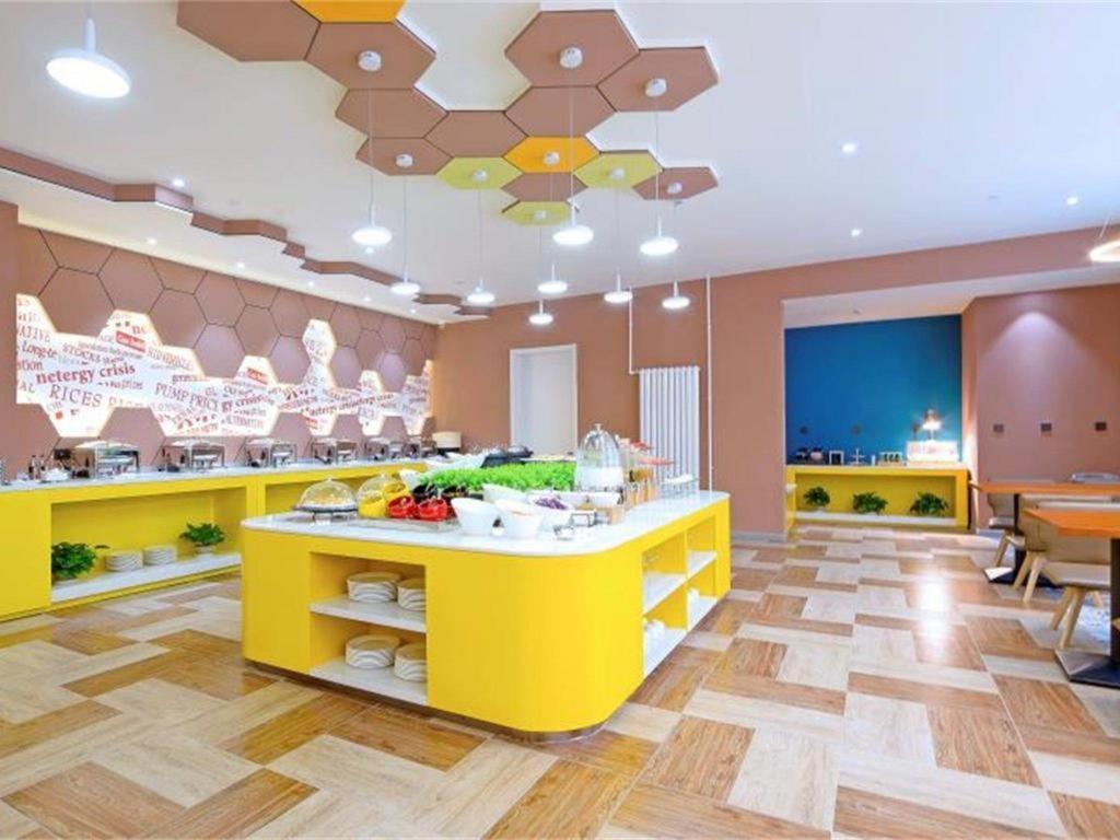 Ibis Styles Beijing Capital Airport Hotel Buitenkant foto