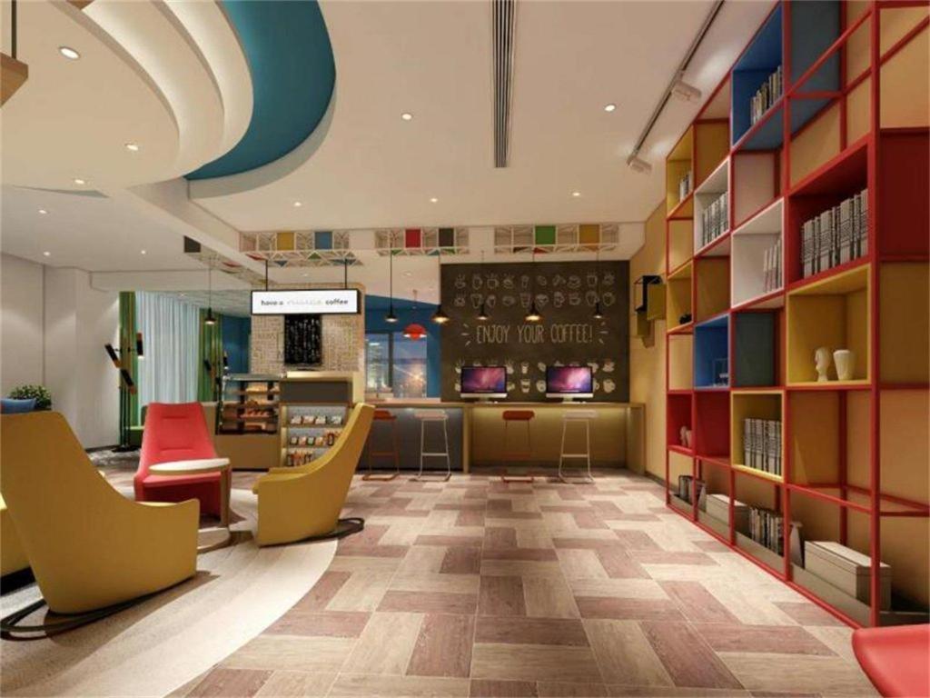 Ibis Styles Beijing Capital Airport Hotel Buitenkant foto